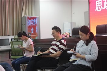 E:work6—2017（二）微信IMG_1460.JPG