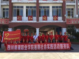 QQ图片20170428140943