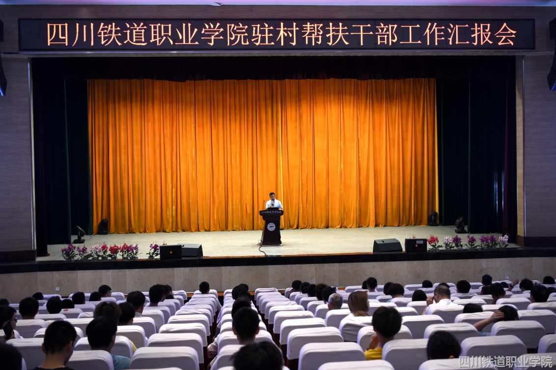 C:\Users\HP\Desktop\图片2.png C:\Users\HP\Desktop\图片2.png