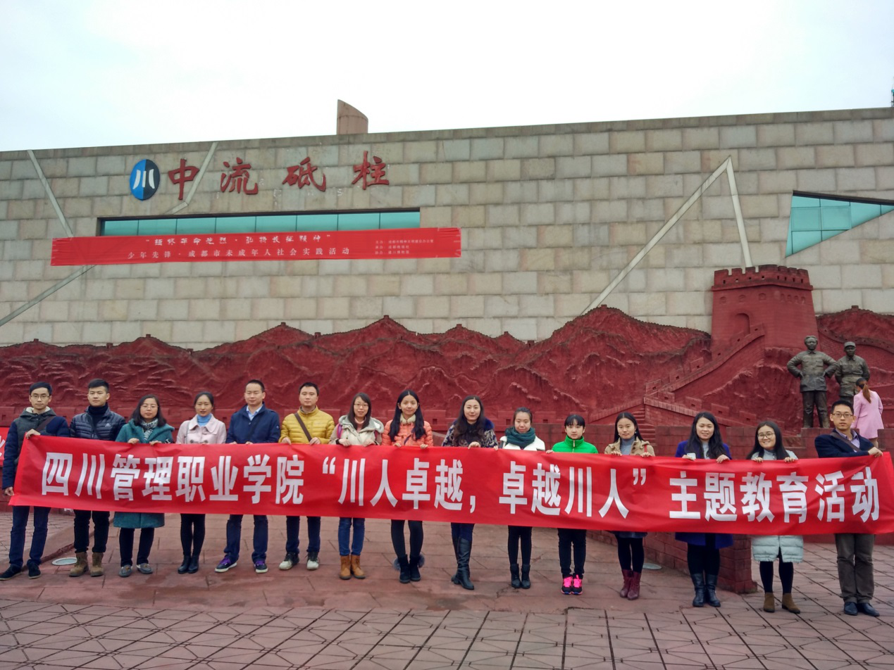 图片3.png