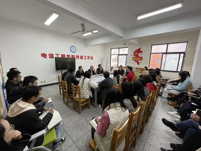 新闻图片 2_700x525.jpg