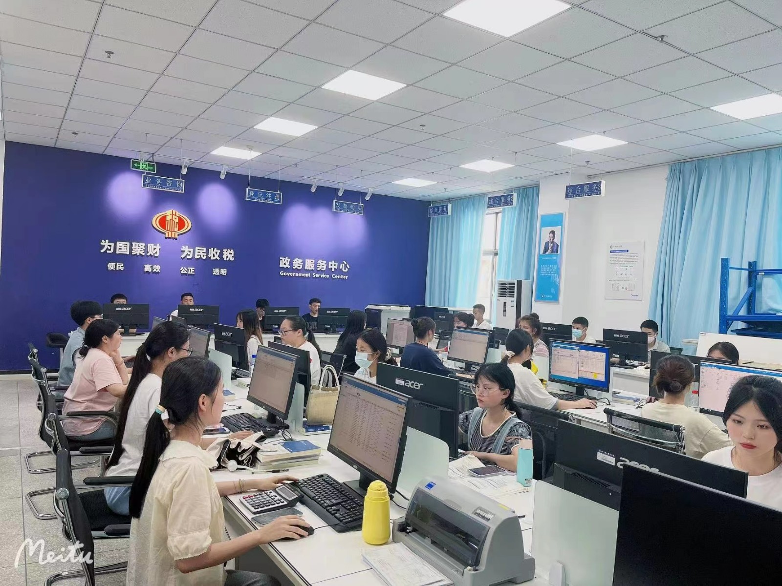 图片7.jpg 图片7.jpg