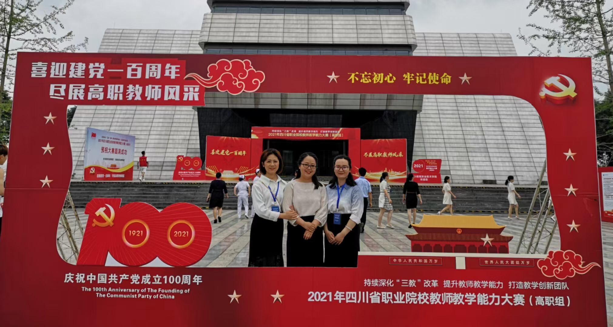 图片2.jpg 图片2.jpg