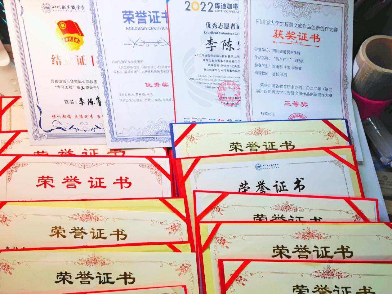 图片4.png 图片4.png