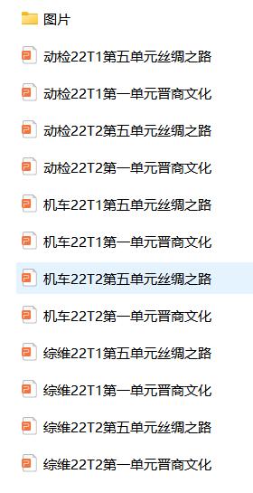 图片4.jpg 图片4.jpg