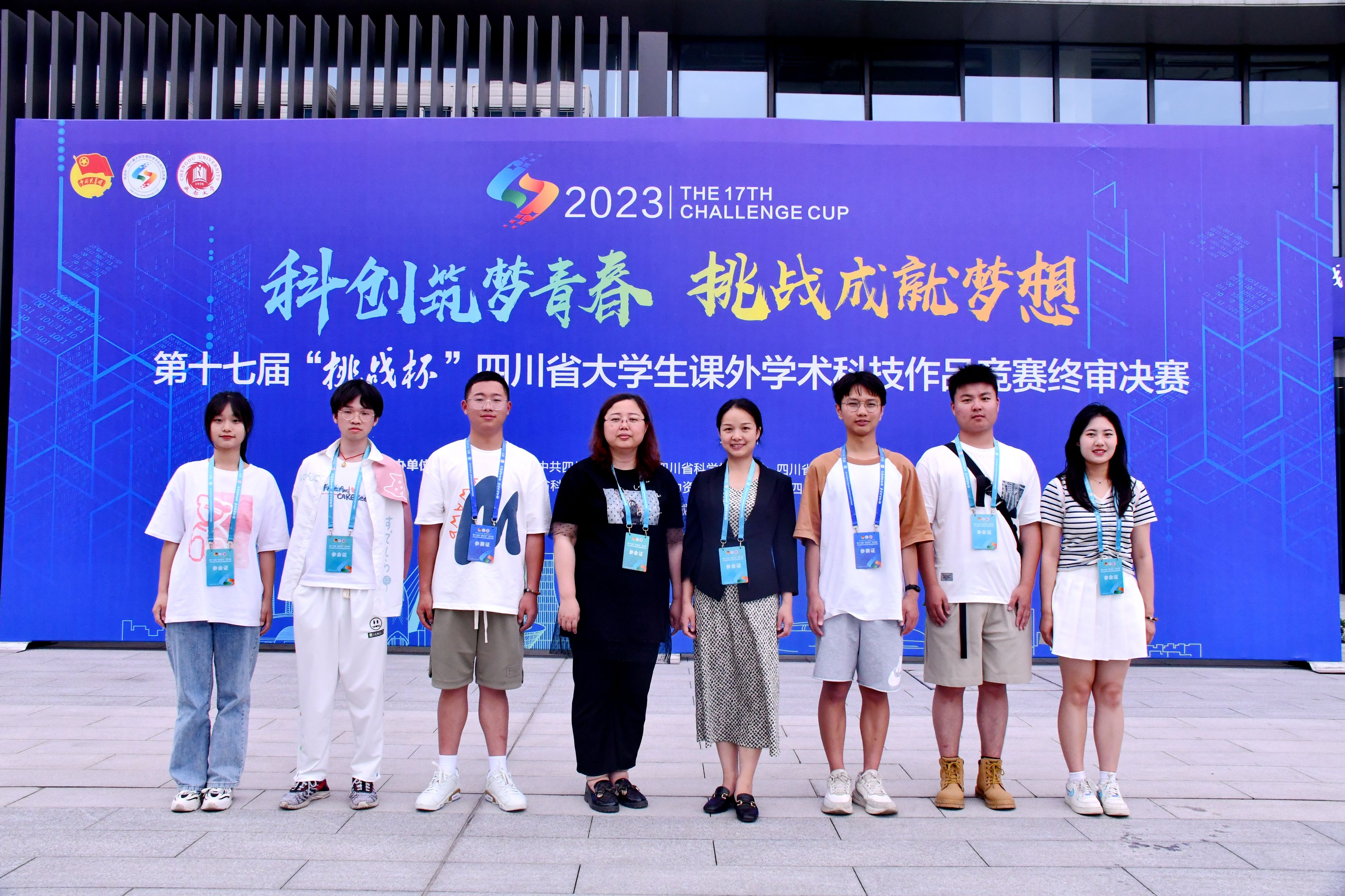 图片2(1).jpg