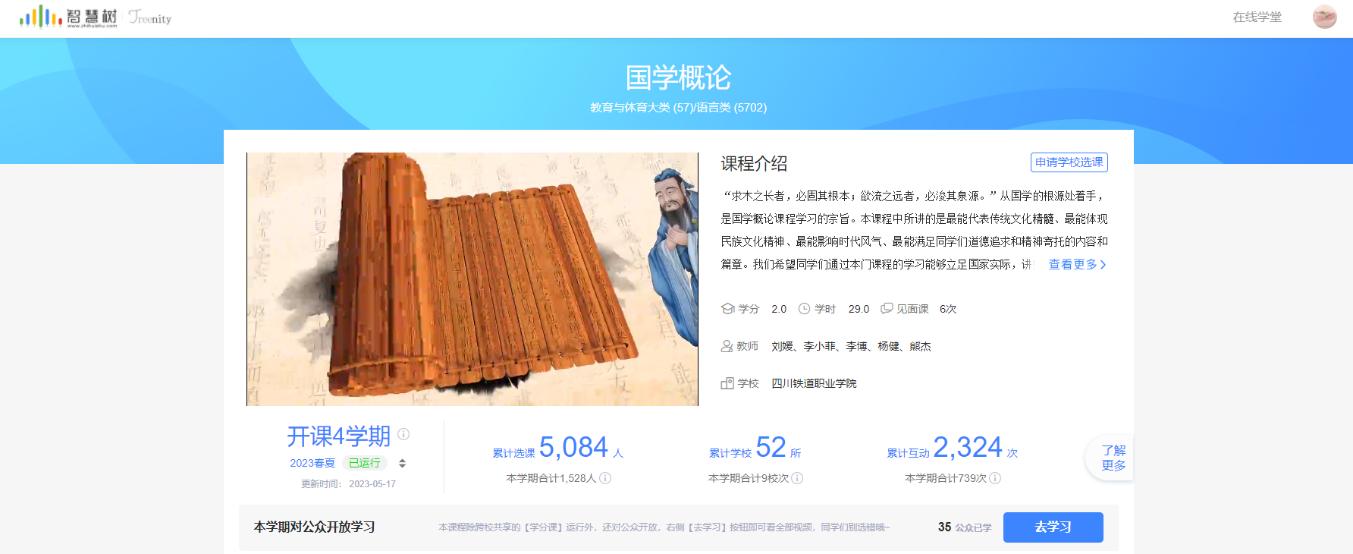 图片3.jpg 图片3.jpg