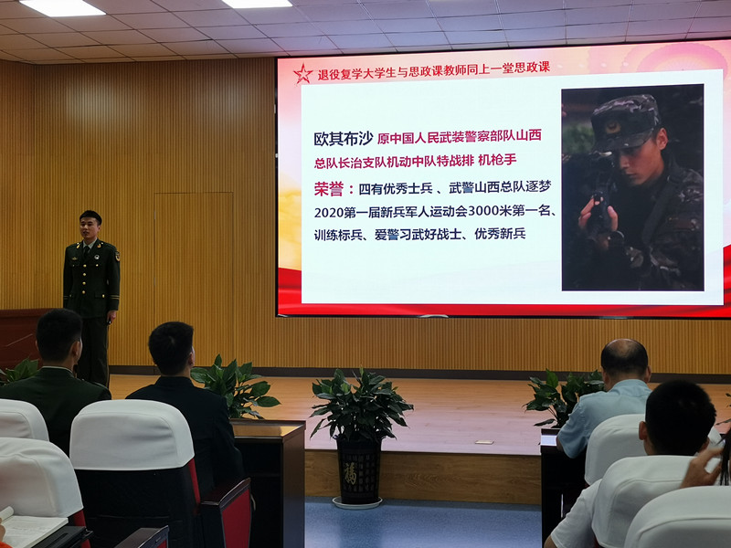 图片4.png 图片4.png