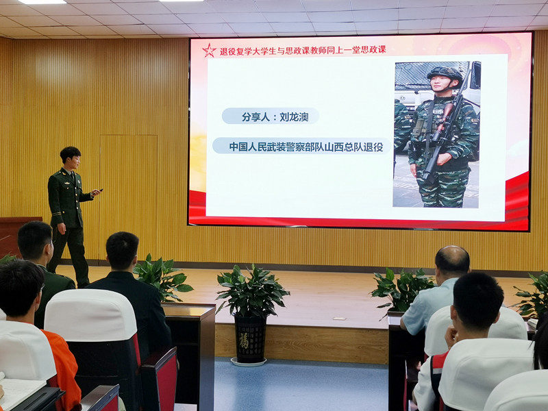 图片5.png 图片5.png