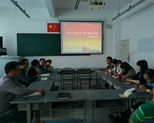 d:桌面文件我的文档Tencent Files*6704107FileRecvMobileFile f214e9c4fcefa284fcd770327bfcbf9cf2f45.jpg