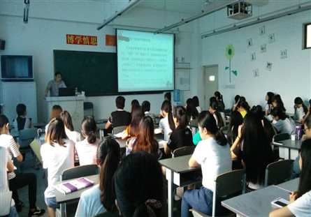 BF87B5B1AE76C5693A5A05345918B2FF