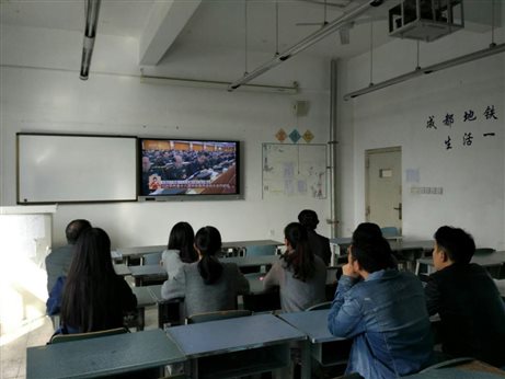 QQ图片20171018114918