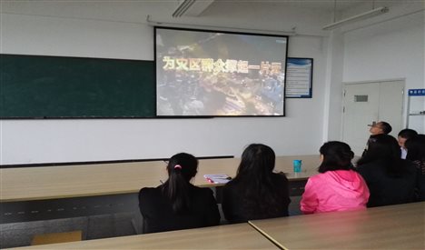 E:-18-1辅导员-18-1党建-18-1教师党务-18-2电气两学一做2（10.10）图7.jpg图7